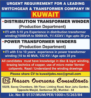 Gulf%2BJob%2BPaper%2B%252813%2529