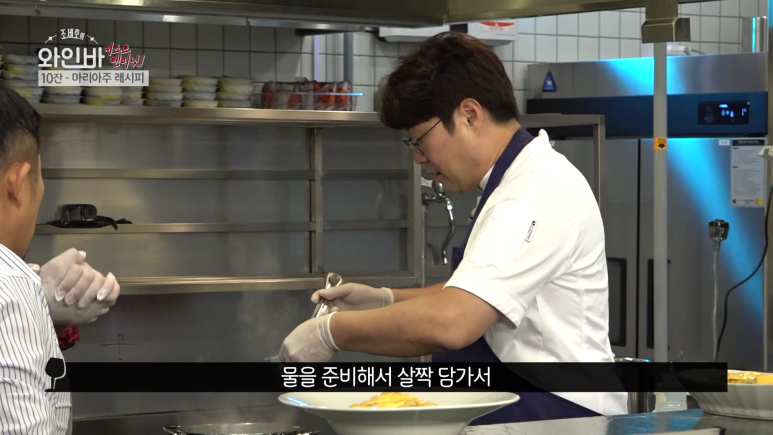 10분컷으로 만들 수 있는 와인 안주 두가지.jpg | 인스티즈