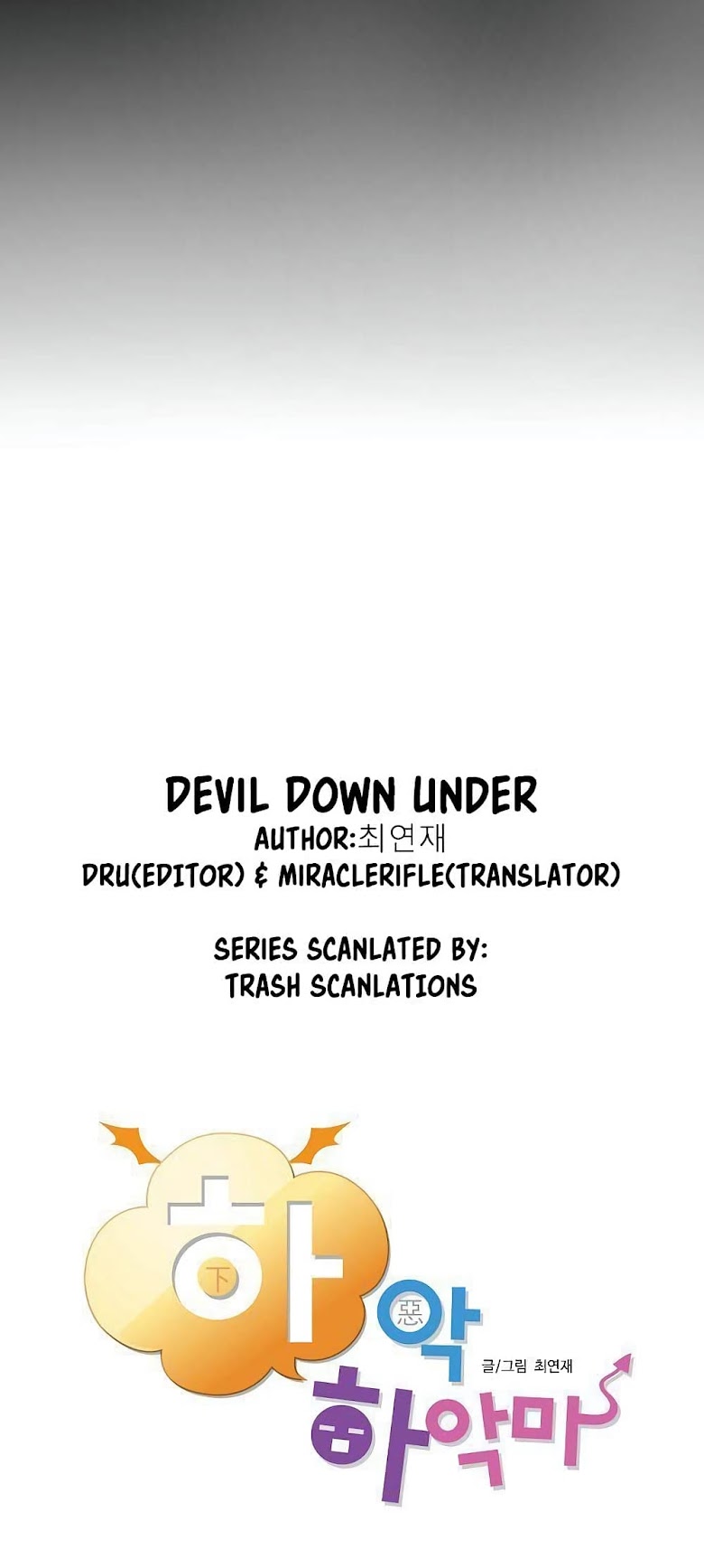 Devil Down Under - หน้า 31