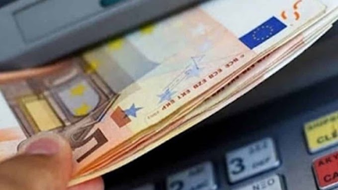 Συντάξεις: Ποιοι πληρώνονται σήμερα - Αναλυτικά οι ημερομηνίες για κύριες και επικουρικές