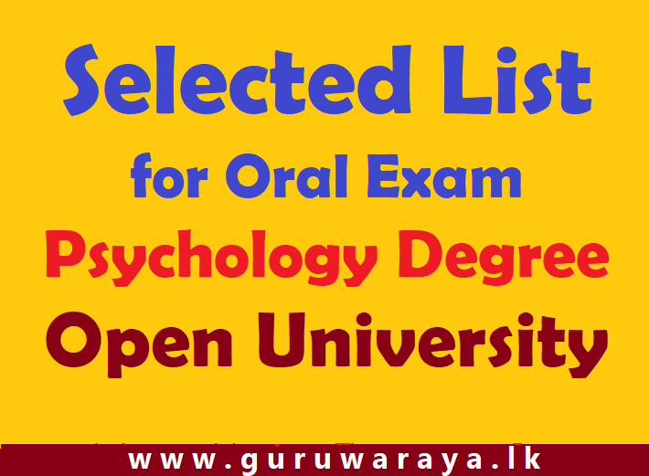 Oral Exam Interview List Psychology Degree Open University Teacher