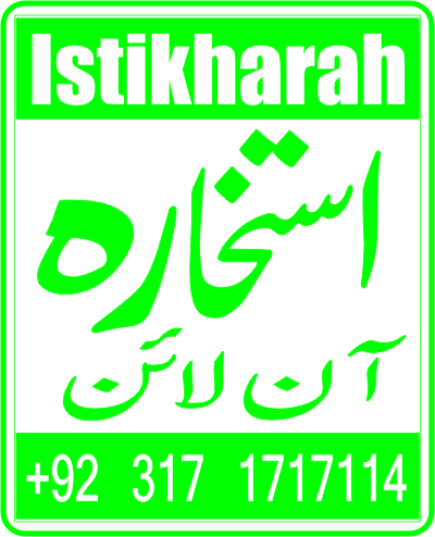 Istikhara Online