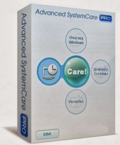 advanced system care full