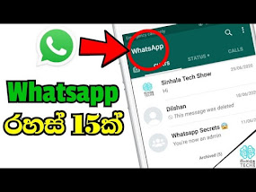 Secret WhatsApp Tricks You Should Try