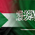 معالي رئيس مجلس الشورى الشيخ الدكتور عبدالله بن محمد آل الشيخ:تقف المملكة دوماً إلى جانب الأشقاء معالي رئيس مجلس الشورى الشيخ الدكتور عبدالله بن محمد آل الشيخ:تقف المملكة دوماً إلى جانب الأشقاء