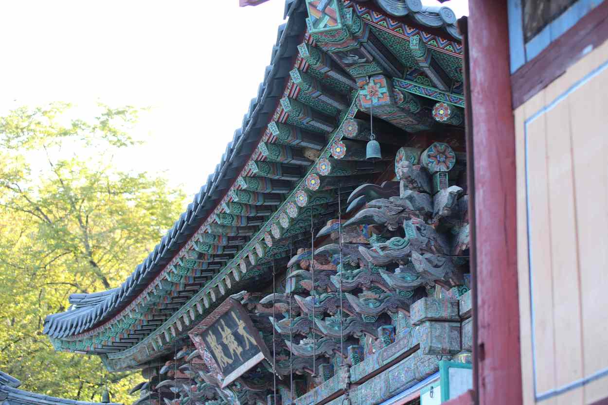 삼각산 화계사 삼각산 화계사