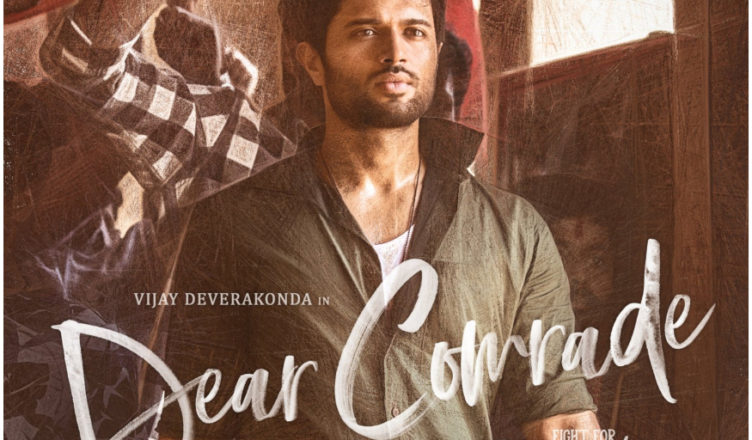Dear Comrade hindi dubbed 480p 720p 1080p download for