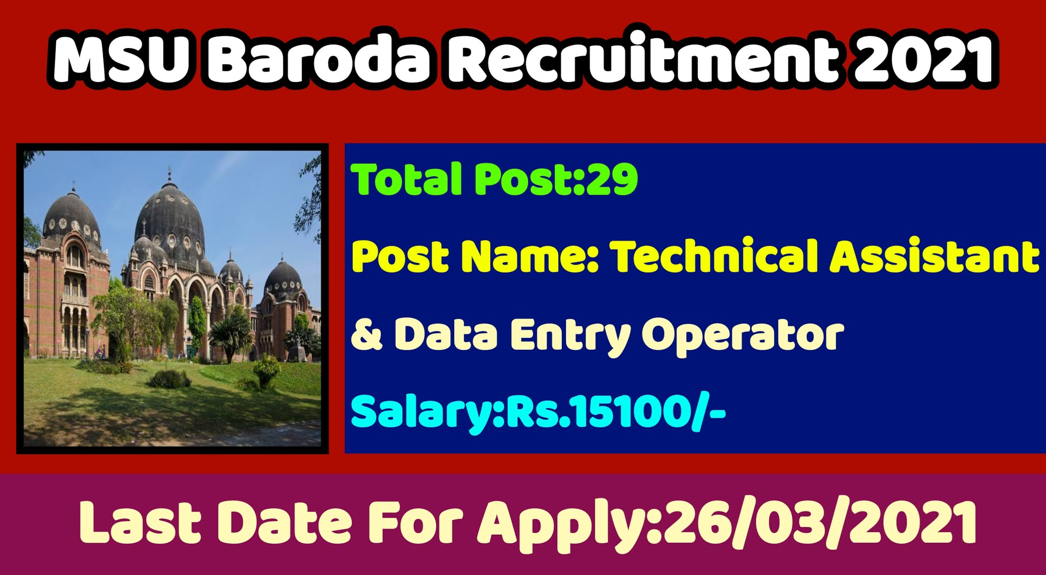 MSU Recruitment 2021,MSU Baroda recruitment 2020,msu baroda admission 2020-21,MSU Digital, Msu baroda vacancy 2021, Msu recruitment apply online