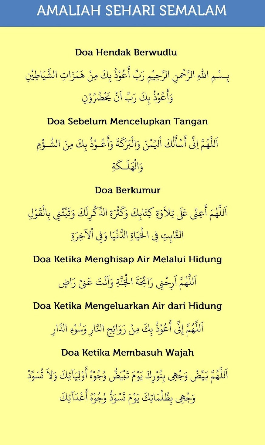 Amaliah Doa Harian (Sehari Semalam) Dalam Kitab Bidayatul Hidayah
