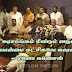 ஐ.தே.மு அரசாங்கம் மீண்டும் வருமானால் சிறுபான்மை கட்சிகளே காரணம் -மனோ கணேசன்