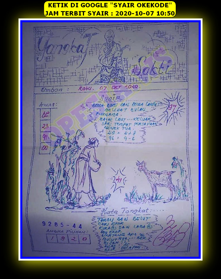 1 New Message Kode Syair Sydney 7 Oktober 2020 Forum Syair Togel Hongkong Singapura Sydney