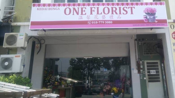 One Florist