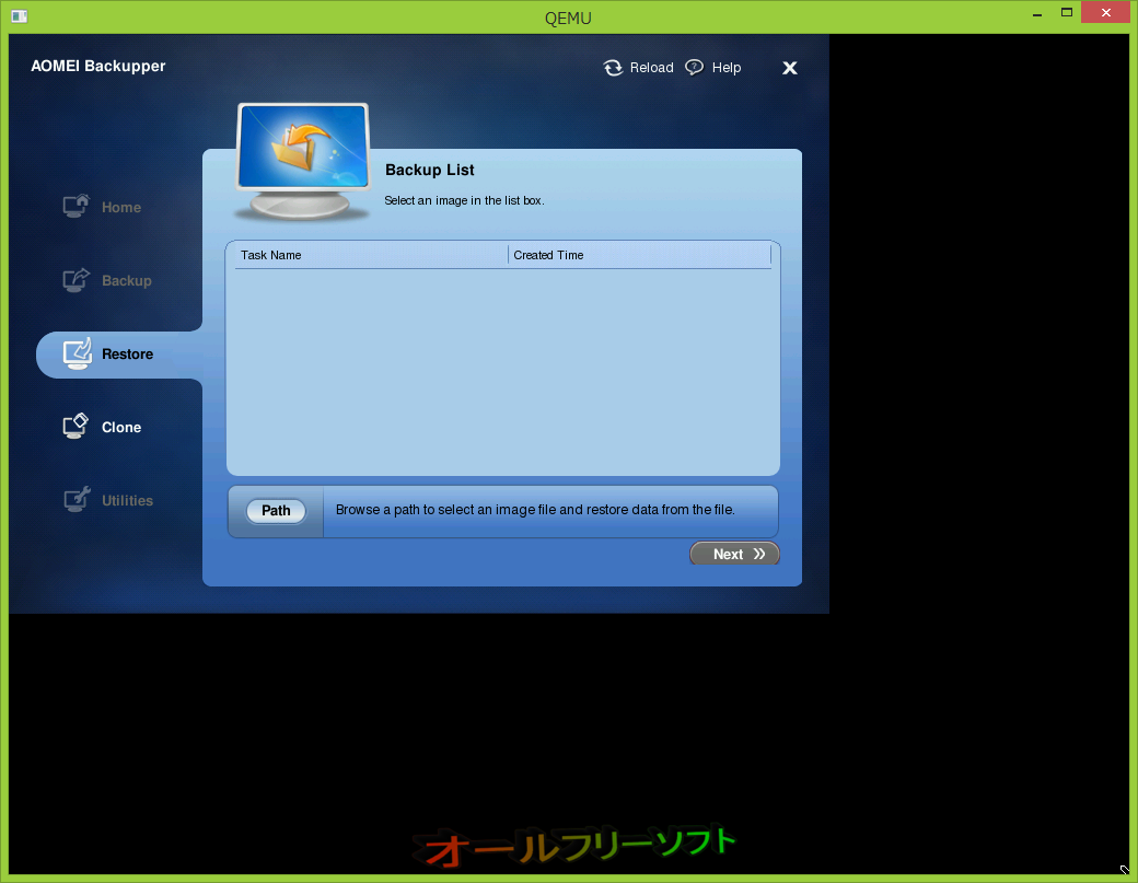 qemu boot iso qemu boot iso