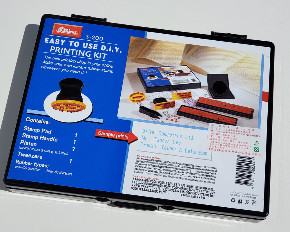 Fueled by Clouds & Coffee: Product Review: Shiny DIY Printing Kit
