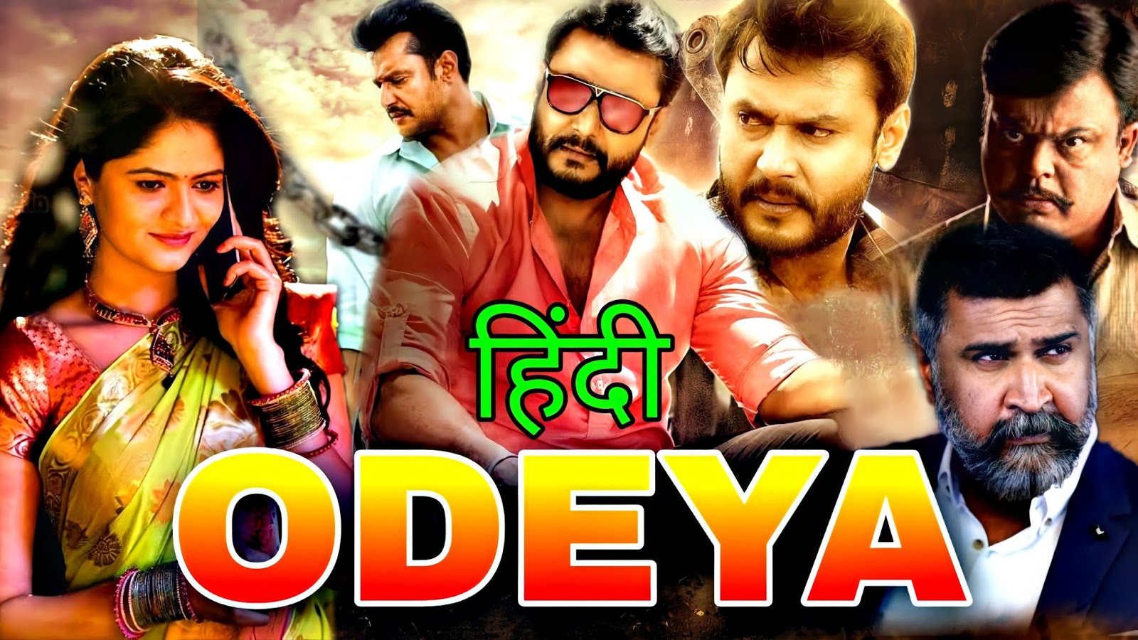 Odeya Hindi Dubbed Full Movie
