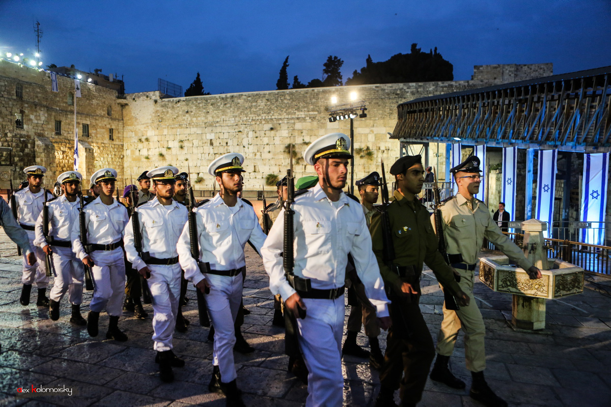 День иерусалима День иерусалима