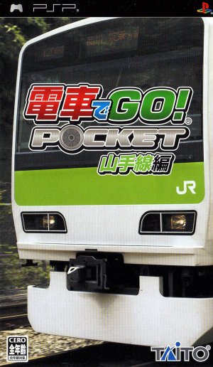 Densha de Go Pocket Yamanotesen Hen