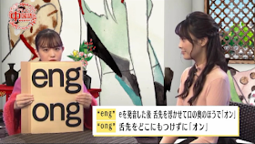 テレビで中国語: 20171212「テレビで中国語」第34課