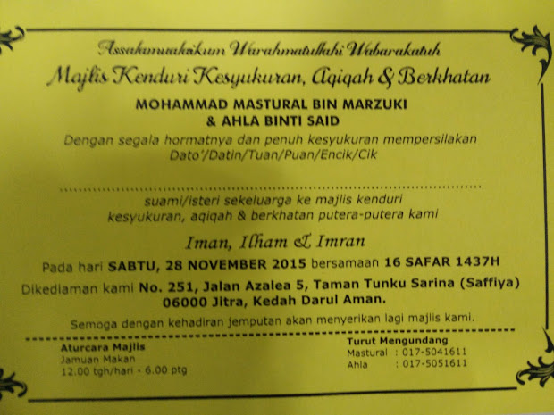 Contoh Surat Jemputan Aqiqah Contoh Surat Terbaru 2020