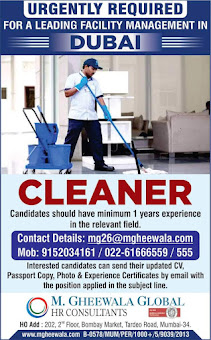 Gulf%2BJob%2BPaper%2B%25285%2529