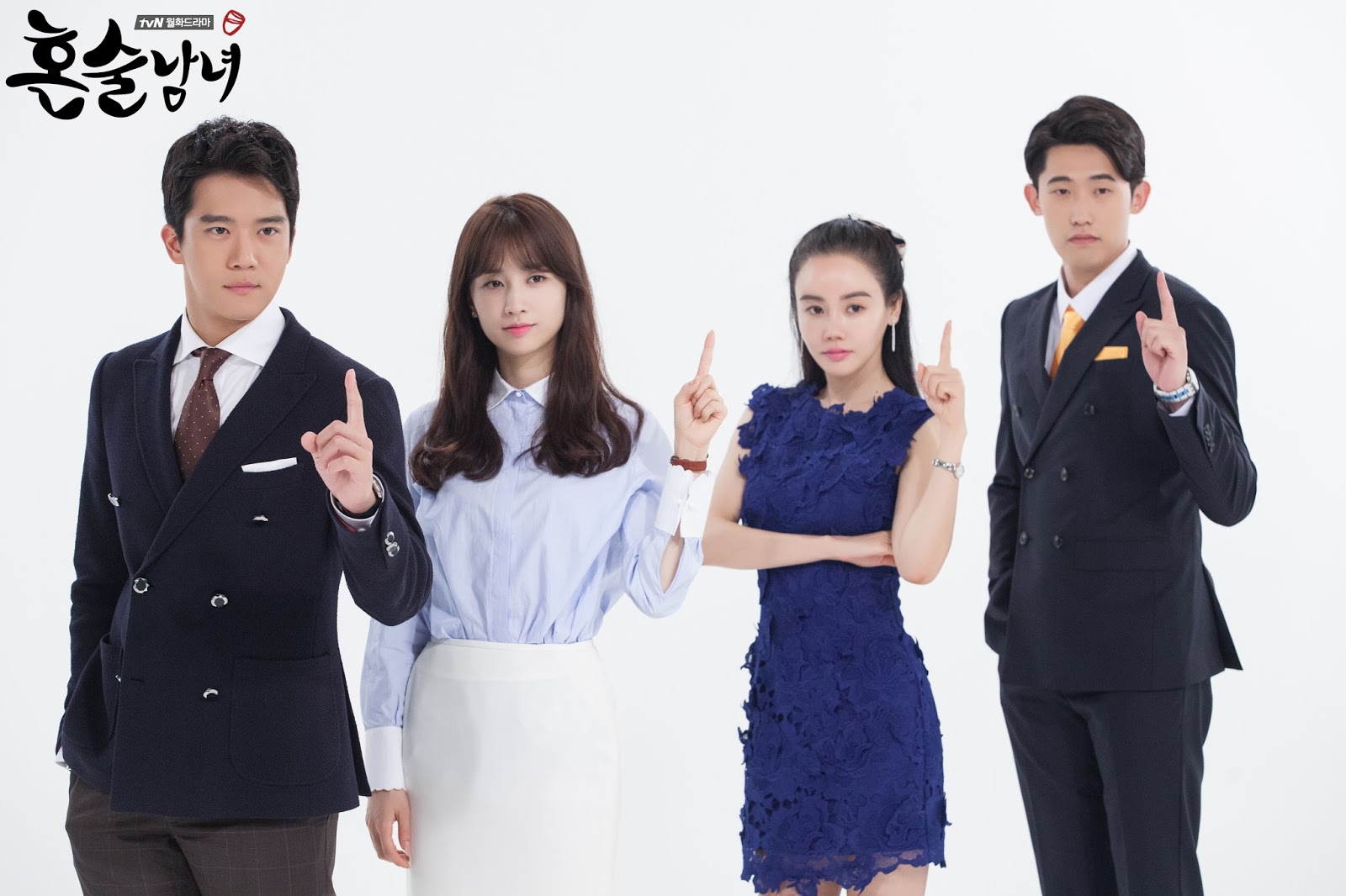 пьющие в одиночестве / drinking solo / honsul couple (2016). пьющие в одиночестве дорама с русской. пьющие в одиночестве дорама с русской. выпивая в одиночку дорама. пьющие в одиночестве дорама с русской.