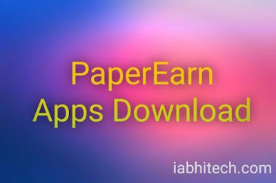 Paperearn apps download, golden zip lock screen, paperearn apps