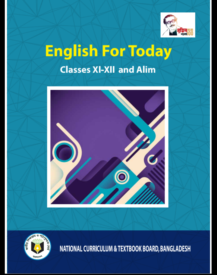 এইচএসসি একাদশদ্বাদশ শ্রেণির ইংরেজি ১ম পত্র বই pdf download 20222023
