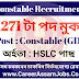 SSC Constable Recruitment 2021 : Apply Online for 25271 Constable GD Vacancy