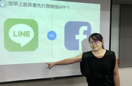 「滑出新世界：用LINE官方帳號做社群經營」課程心得：數位行銷好幫手，三種心願一次滿足