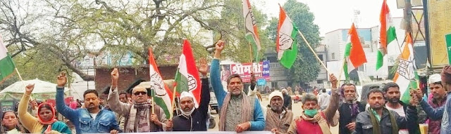 देश में बढ़ती महंगाई, AnjNewsMedia, Rising inflation in the country
