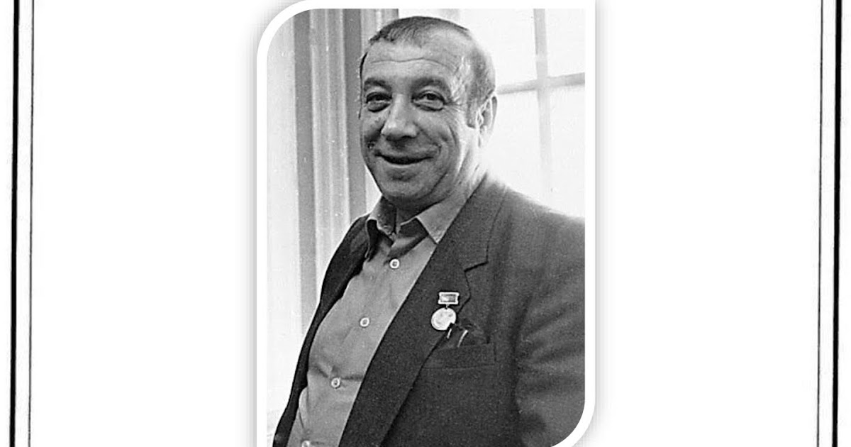 Писатель вайнер. Писатель вайнер. Писатель вайнер. Писатель вайнер. Писатель вайнер.