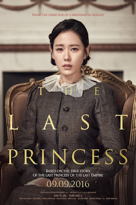 The Last Princess Poster