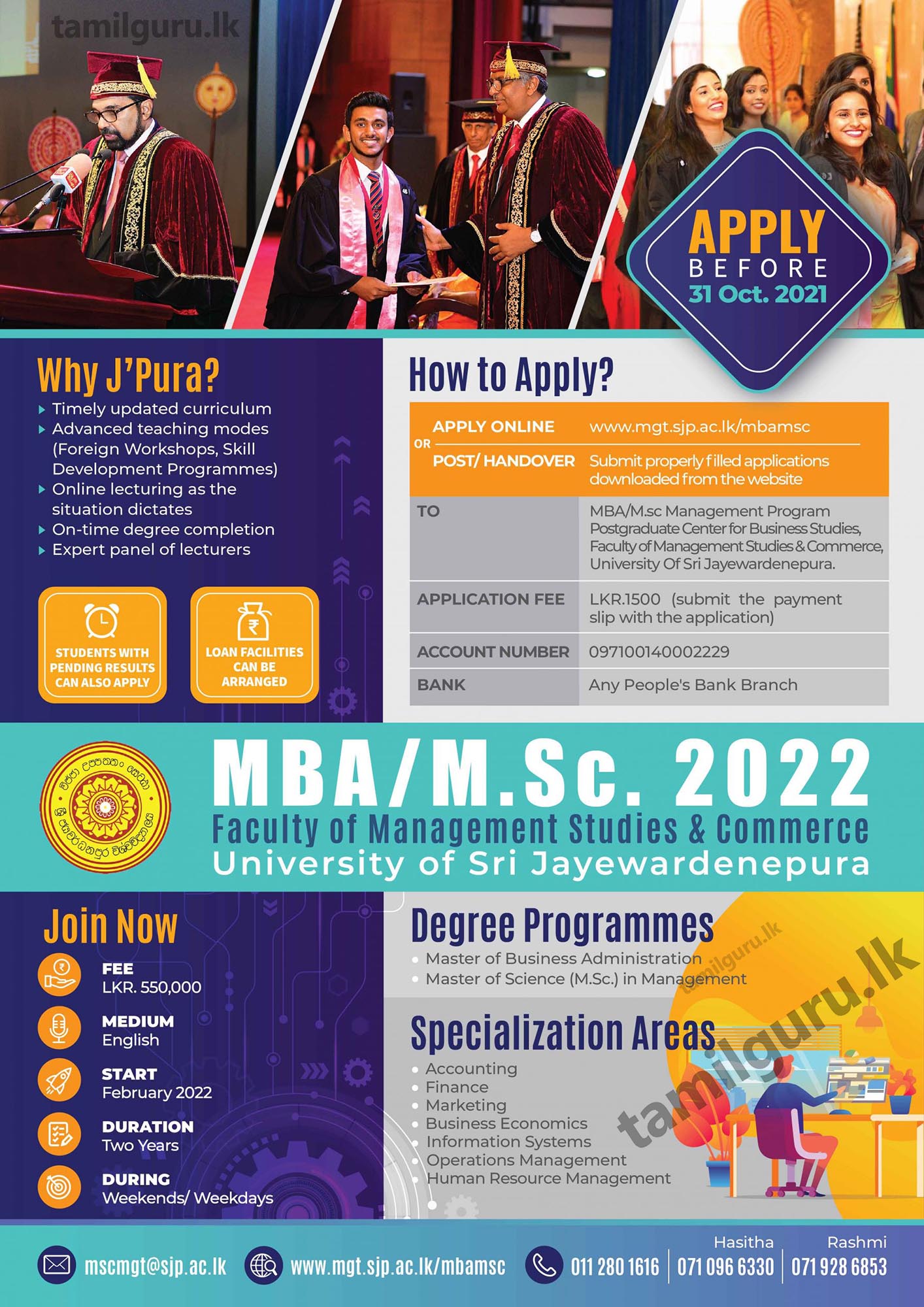 Master of Business Administration (MBA) / MSc in Management 2022 - University of Sri Jayewardenepura 