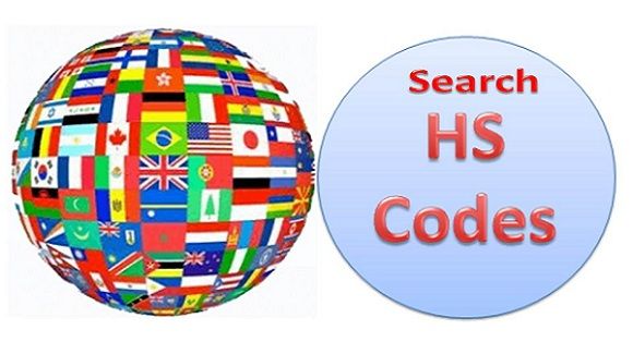 HS code and ITC same HS code and ITC same