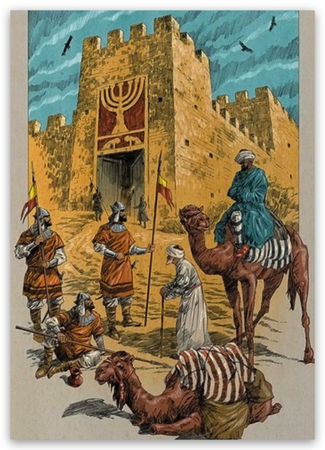 Хазарский Итиль. Хазары племя. Хазарский воин 8-10 века. Булан Хазарский Хан.