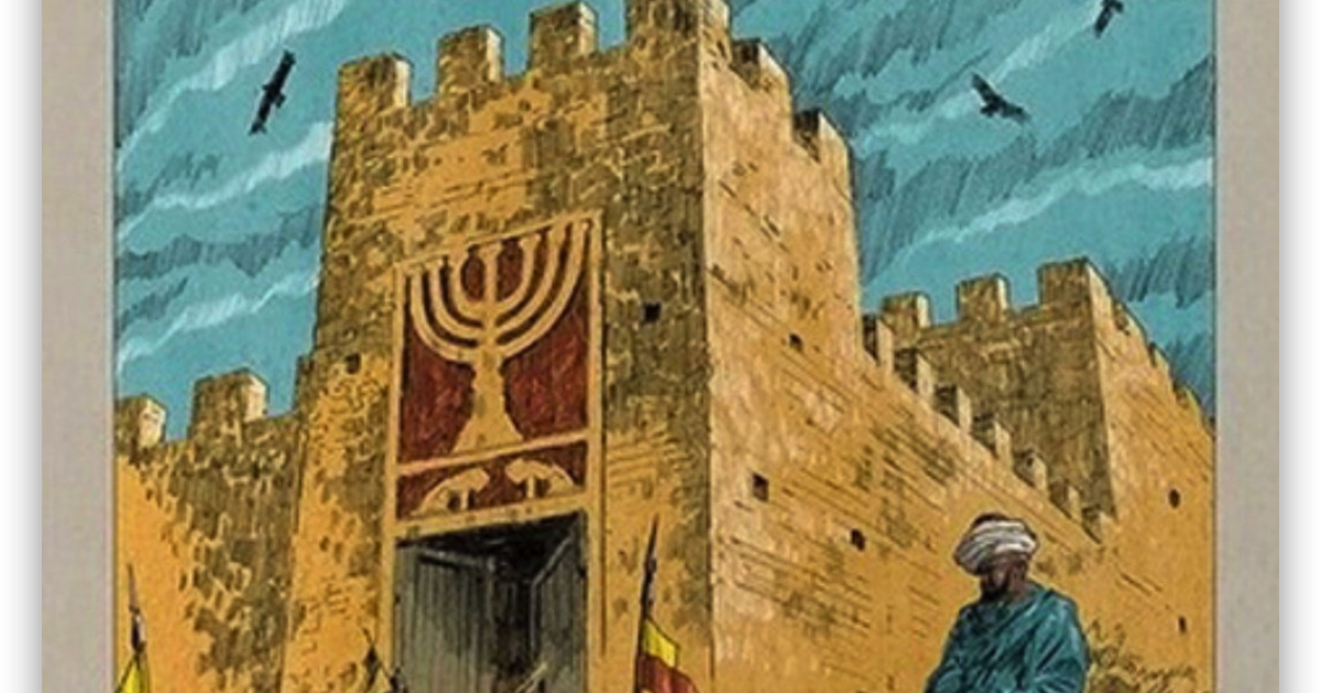 хазарское царство на карте. хазарский каганат территория. хазарский каганат иудаизм. хазарский каганат иудаизм. хазары и иудаизм.