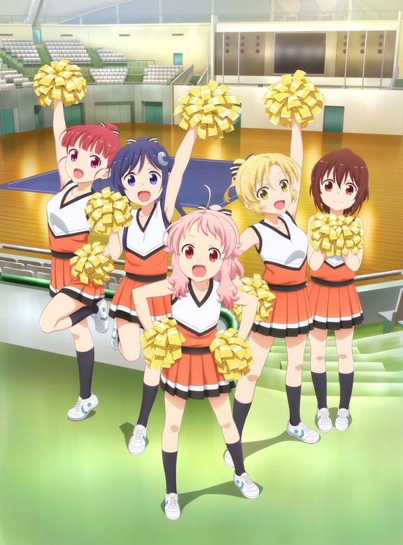 [NEW] Anima Yell! Dubbing Bahasa Indonesia Kualitas Tinggi - Betsuni