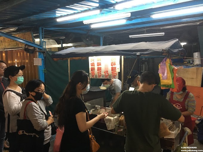 Food in Taipei,South Airport Night Market,Unnamed-clay-oven-roll, Michelin Guide Bib Gourmand, it is worth waiting in line.