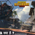 PUBG Kya Hai In Hindi - Kese Khele,Kese Download Kare (All About Pubg In HIndi)