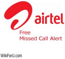 Airtel MCA Trick