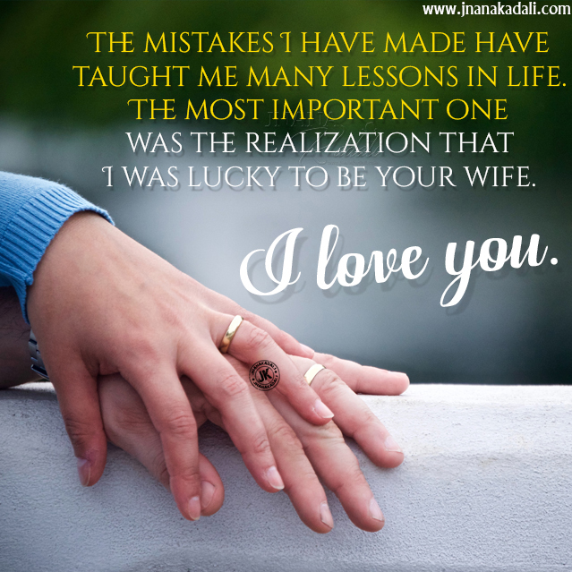 True Relationship words in engish-wife and husband relationship mesages ...