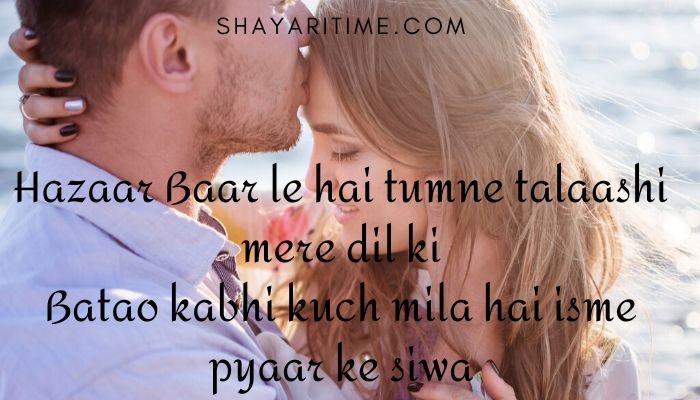 shayari