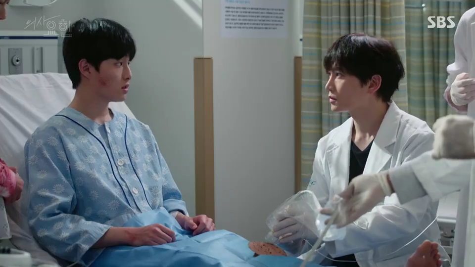 доктор брейн дорама. дорама доктор харсе. дорамы призрачный доктор. дорама доктор в кризисе 10. призрачный доктор дорама рэйн.