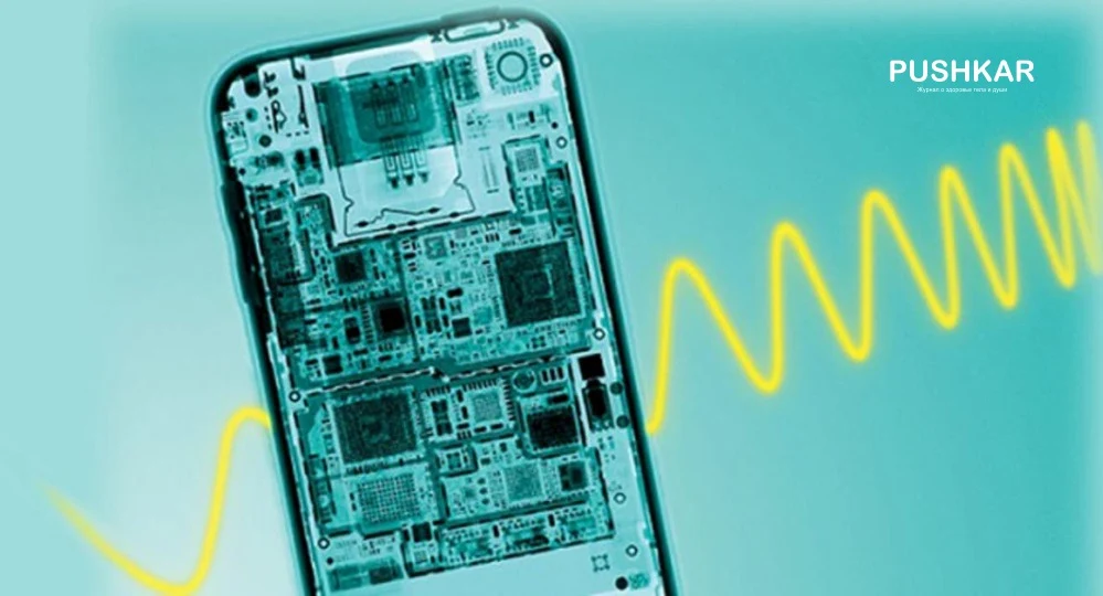 СКРЫТЫЕ ОПАСНОСТИ ИЗЛУЧЕНИЯ СОТОВОГО ТЕЛЕФОНА.