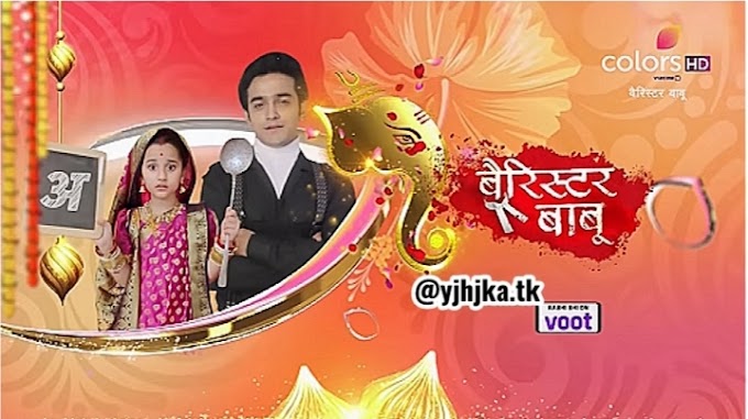 Babu Episode 88 Barrister Babu 89 Barrister Babu 21 August 2021