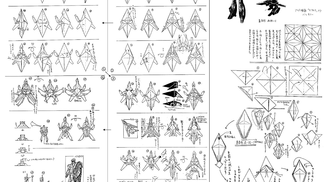 How To Make A Origami Person - Origami Choices