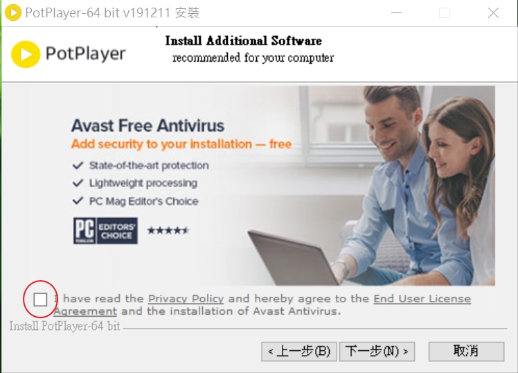 PotPlayer 硬體解碼 02