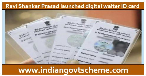 digital waiter ID card