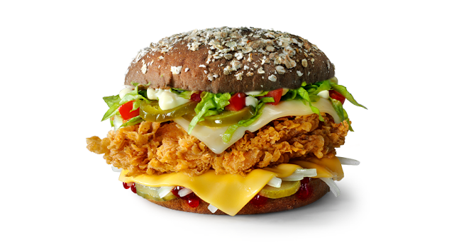 «Тёмный Бургер Спешл» в KFC, «Тёмный Бургер Спешл» в КФС состав цена стоимость пищевая ценность Россия 2020