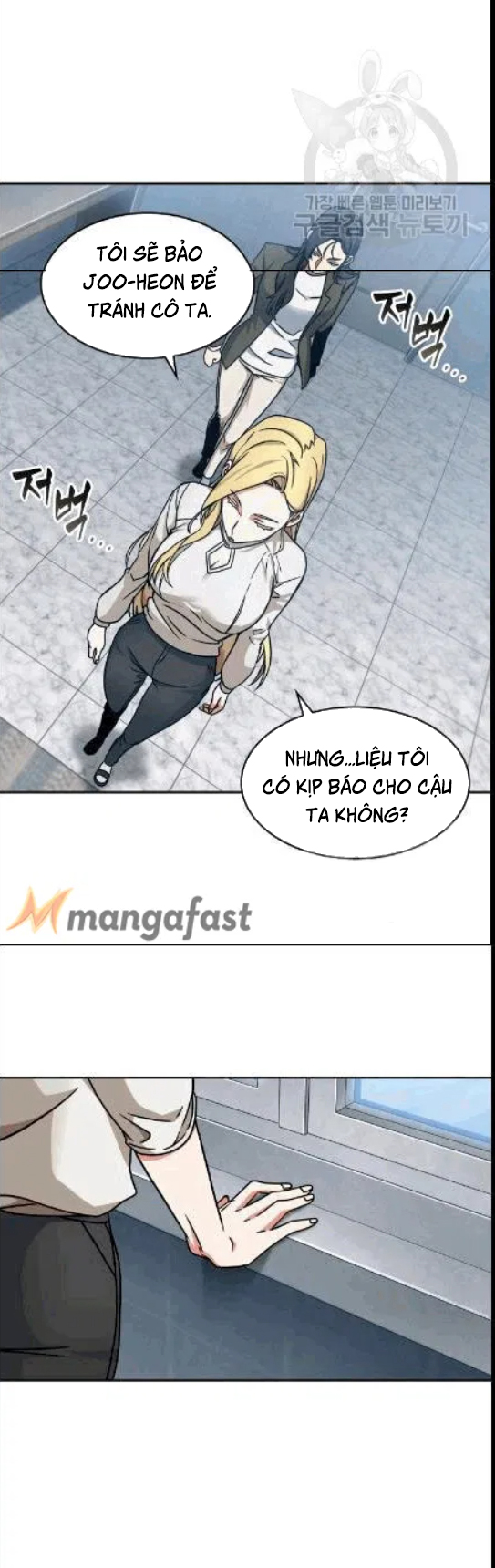 Vua Trộm mộ Chapter 173 - AB Truyện